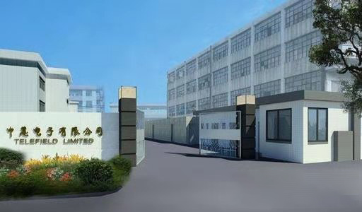 簽約喜訊:廣州中慧電子應用標領(lǐng)WMS/SRM系統(tǒng) 全面提升企業(yè)倉儲及供應鏈管理水平 簽約喜訊:廣州中慧電子應用標領(lǐng)WMS/SRM系統(tǒng) 全面提升企業(yè)倉儲及供應鏈管理水平